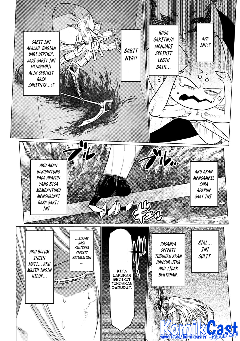 Kumo desu ga, Nani Ka?